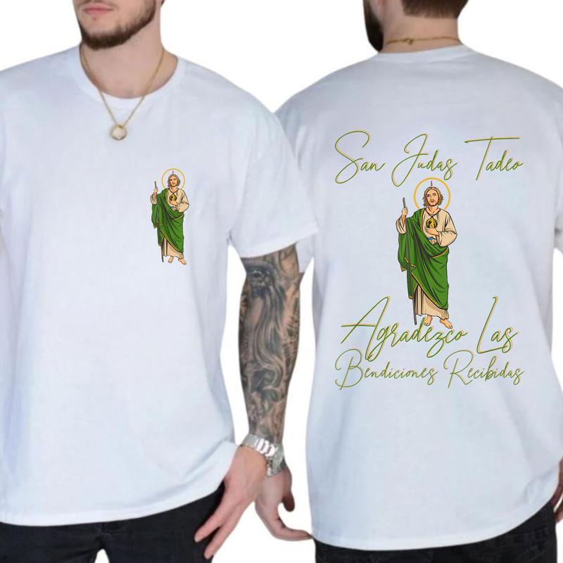 San Judas Tadeo Latino T-Shirt/Sweatshirt/Hoodie